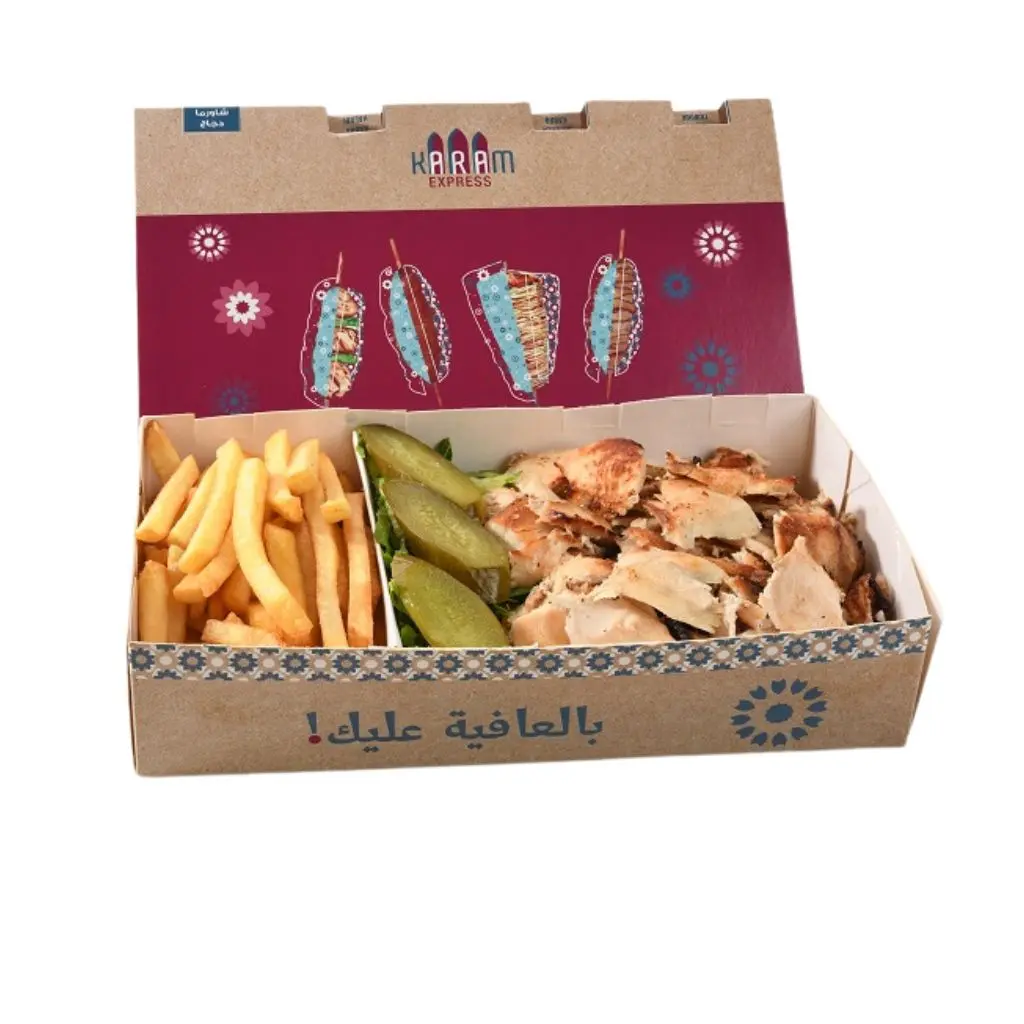 طبق شورما دجاج